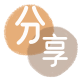 朔州信用卡☀️蚂蚁信用卡提现的诚信商家
